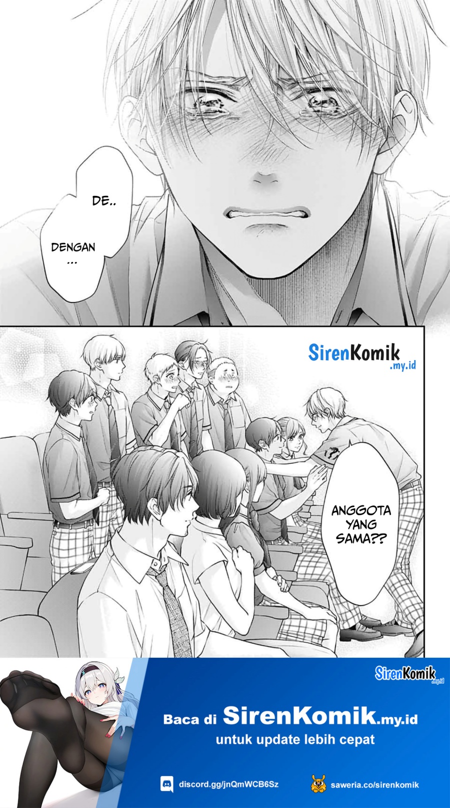 Kono Oto Tomare! Chapter 145 Gambar 6